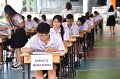 20260817 Academic competition_203